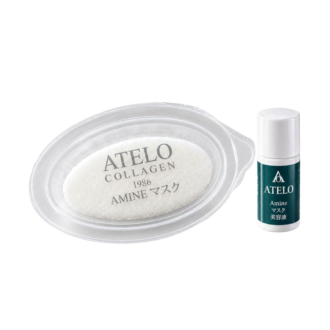 ATELO Amine マスク（1個入り/6個入り）